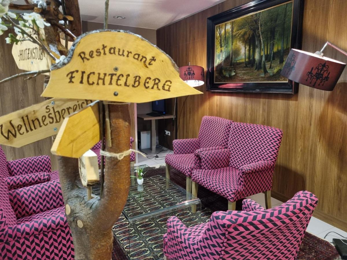 Rathaushotels Oberwiesenthal All Inclusive Екстериор снимка