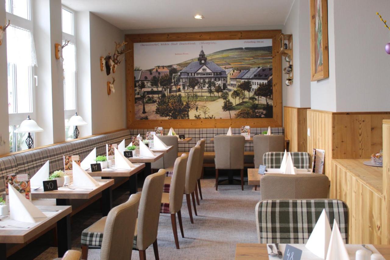 Rathaushotels Oberwiesenthal All Inclusive Екстериор снимка